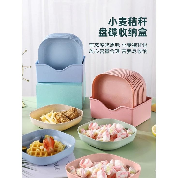 Multi Purpose Square Plastic Dinner Plate Set 10pc